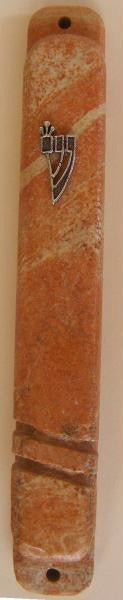 Jerusalem Stone - Jerusalem Stone Mezuzah Case 15CM