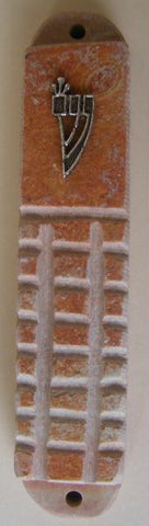 Jerusalem Stone - Jerusalem Stone Mezuzah 10CM brick