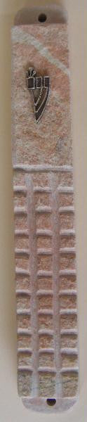 Jerusalem Stone - Jerusalem Stone Mezuzah 15CM brick