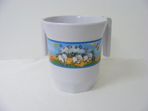 Value Cups &amp; Bowls - Value Aleph Bet Washing Cup