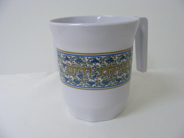 Value Cups &amp; Bowls - Value Netilat Yadayim Cup