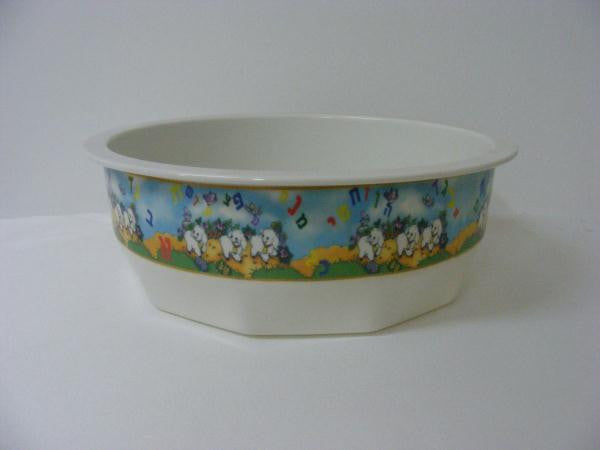 Value Cups &amp; Bowls - Value Aleph Bet Washing Bowl