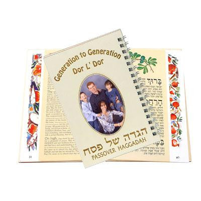 Passover Haggadahs - Wooden Cover Passover Haggadah