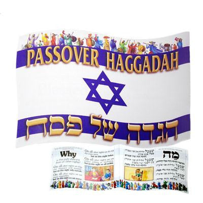Passover Haggadahs - Israeli Flag Passover Haggadah