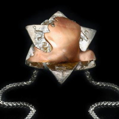 5 Metals Jewelry - The Dove Pendant Kabbalah