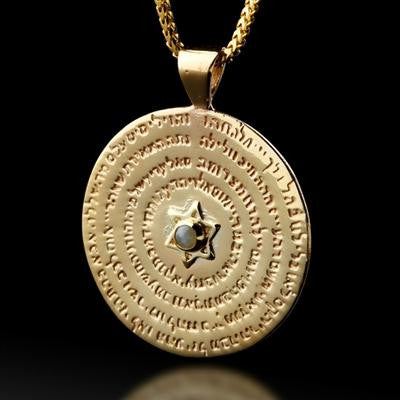 72 Names of God Jewelry - Gold Kabbala Pendant 72 Names Of God