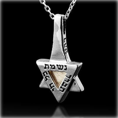 Star of David Jewelry - Star of David Pendant for Blessing and Spiritual Growth