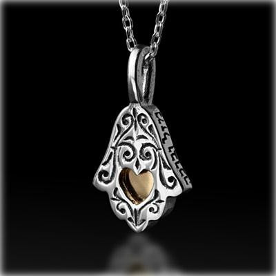 Jewish Kabbalah Jewelry - Ethnic Kabbalah Hamsa Pendant with Golden Heart
