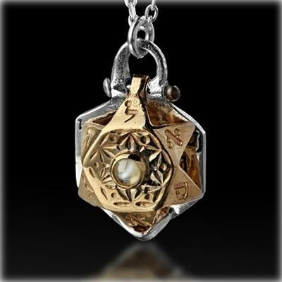 5 Metals Jewelry - Star of Jacob Kabbalah Pendant