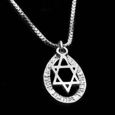 Star of David Jewelry - Star Of David Love Pendant