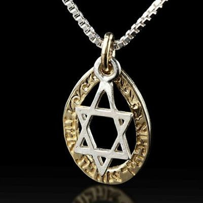 Star of David Jewelry - Yellow Gold Star Of David Love Necklace