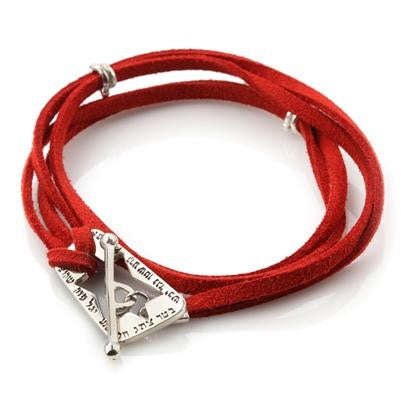 Kabbalah Bracelets - Red Kabbalah Bracelet with Ana BeKoach