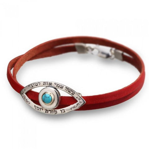 Evil Eye Jewelry - The Kind Eye Ben Porat Kabbalah Bracelet