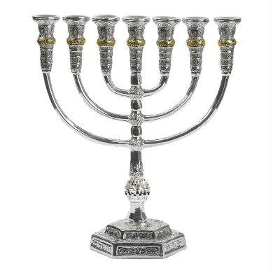 Metal Menorahs - Menorah Temple Design