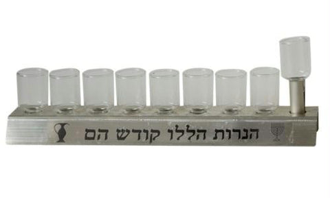 Metal Menorahs - Metal Strip Menorah with GLASS cupsMetal Strip Menorah with GLASS cups