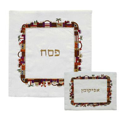Emroidered Silk Matzah Cover Sets - Jerusalem Multicolor Embroidered Matzah Cover Set by Yair Emanuel