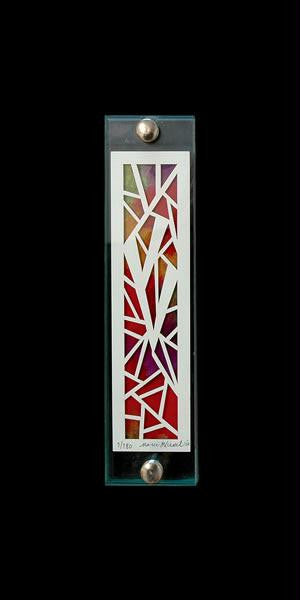 Limited Edition Artist Signature Series Mezuzahs - Glass Mezuzah Modern Shin Limited Edition