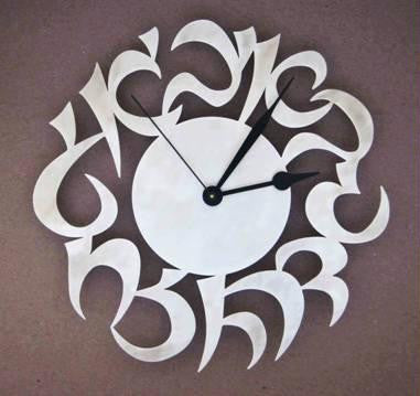 Displays &amp; Pictures - Stainless Steel Hebrew Clock