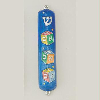 Metal Mezuzahs - Blue Enameled Mezuzah