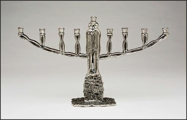 Metal Menorahs - Menorah Wing