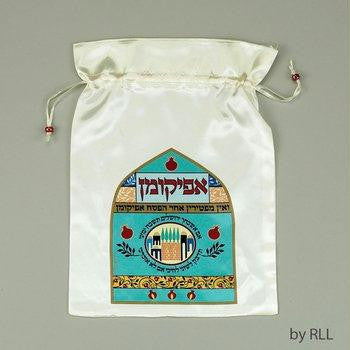 Afikoman Bag - Passover Afikoman Bag, Pomegranate Silkscreen by Dorit, 9&quot;x12.5&quot;