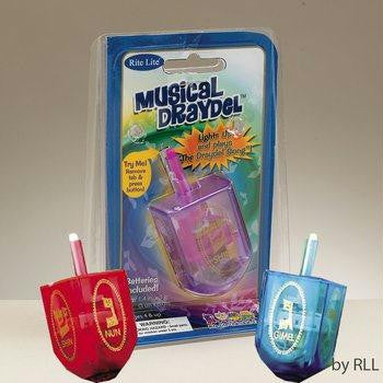 Aluminum,Wooden,Plastic and Toy Dreidels - The Musical Draydel - Plays The Draydel Song