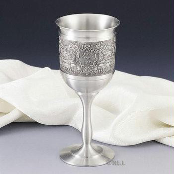 Peweter Kiddush Cups - Jerusalem Scene Pewter Kiddush Cup