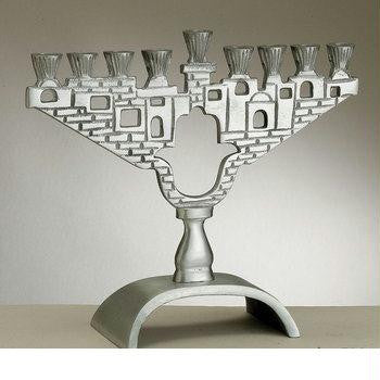 Metal Menorahs - Chamsa-Jerusalem Aluminum Menorah