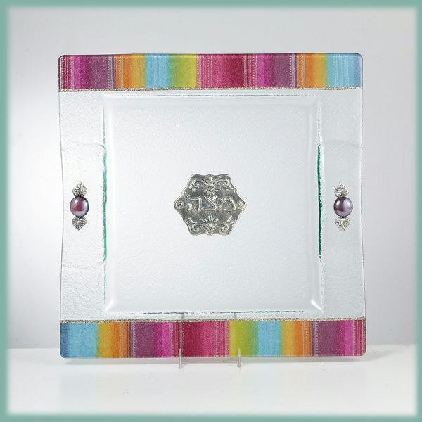 Glass Matzah Trays and Matzah Holders - Multicolor Glass Matzah Tray