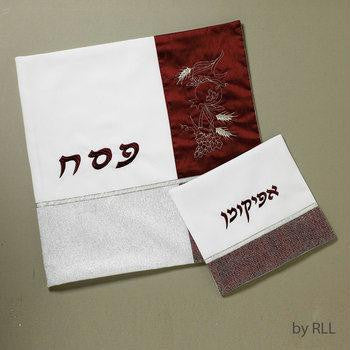 Silk Painted &amp; Embriodered Handmade Matzah Covers - Silk Matzah Cover &amp; Afikoman Bag Set - Maroon