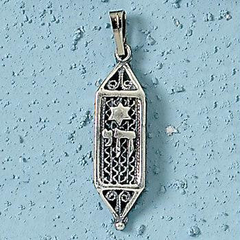 Pendants &amp; Amulets - Yemenite Sterling Silver Chai - Star