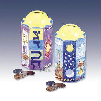 Ceramic Tzedakah Charity Boxes - 7 Days Of Creations Tzedakah Box, Ceramic