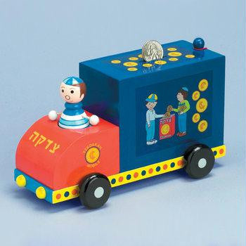 Ceramic Tzedakah Charity Boxes - My Tzedaka Mobile Large Boy