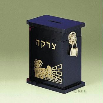 Wooden &amp; Carved Tzedakah Box - Black Enameled Wood Tzedakah Box