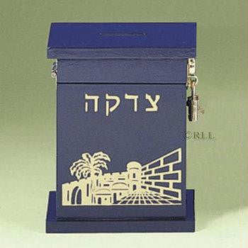 Wooden &amp; Carved Tzedakah Box - Blue Enameled Wood Tzedakah Box