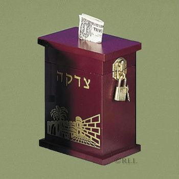 Wooden &amp; Carved Tzedakah Box - Mahogany Enameled Wood Tzedakah Box