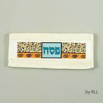 Textiles - Passover Hand Towel, &quot;Pesach&quot; Silkscreen by Dorit, 22.5&quot;x14&quot;