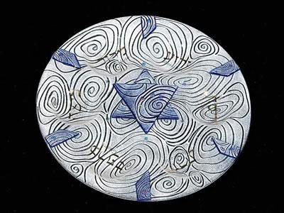 Glass Seder Plates - Vortex Blue Seder Plate