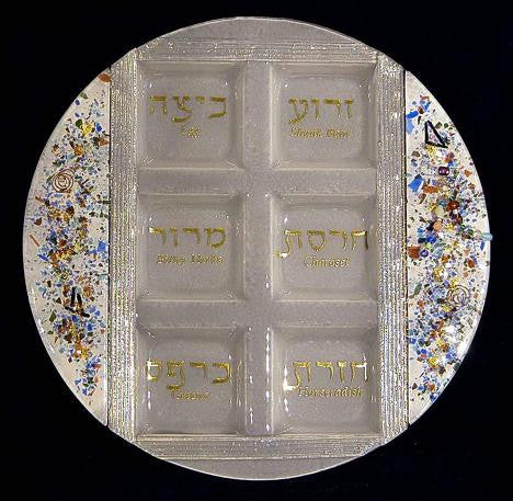 Glass Seder Plates - Miriam Round Seder Plate