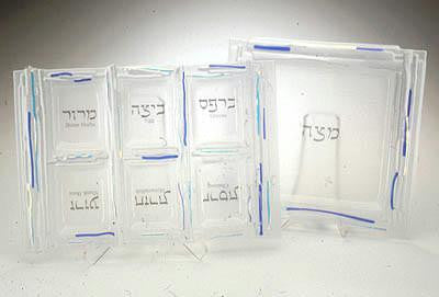 Glass Seder Plates - Streamer Frosted Seder Plate &amp; Matzah Tray