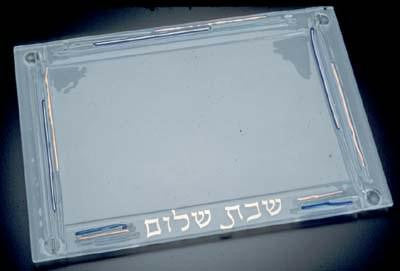 Glass Challah Boards - Streamer Frosted Shabbat Platter