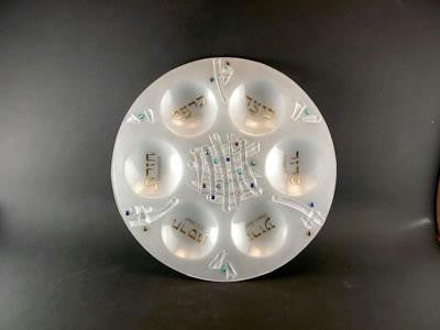 Glass Seder Plates - Woven Frosted Seder Plate