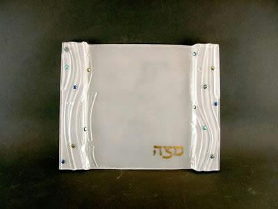 Glass Matzah Trays and Matzah Holders - Woven Frosted Matzah Tray