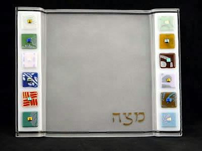 Glass Matzah Trays and Matzah Holders - 12 Tribes Matzah Tray