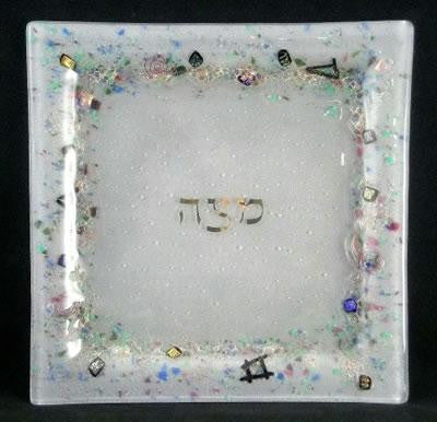 Glass Matzah Trays and Matzah Holders - Celestial Frosted Matzah Tray