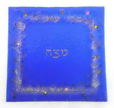 Glass Matzah Trays and Matzah Holders - Celestial Blue Matzah Plate