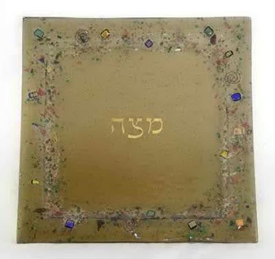 Glass Matzah Trays and Matzah Holders - Celestial Bronze Matzah Tray