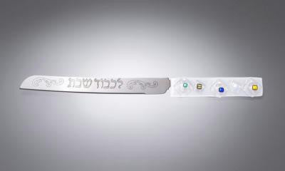 Challah Knives - Geo Challah Knife