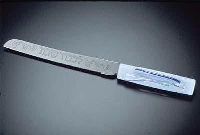 Challah Knives - White Streamer Challah Knife
