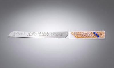 Challah Knives - Vortex Amber Challah Knife